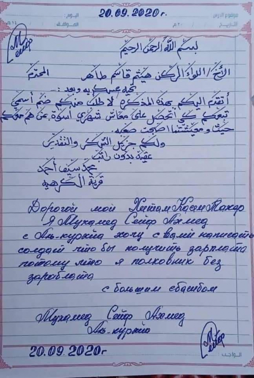 نسور الجو وخبراء الصواريخ وقباطنة أعالي البحار يساقون إلى ارصفة الجوع والبطالة 