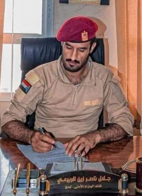 تكليف "جلال الربيعي" قائد لقوات الحزام الامني في العاصمة عدن
