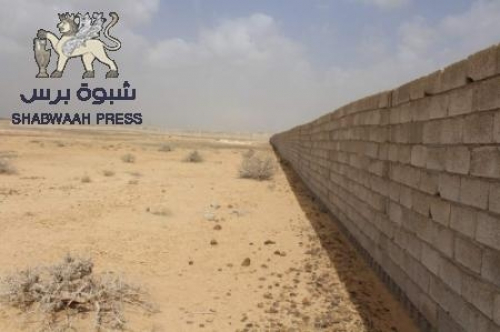 أراضي الدولة في المكلا يستولي عليها الناهبون .. وتاجر سعودي يحصل على أرض كبيرة بأمر رئاسي