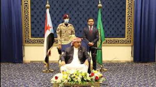 سياسي: لم يعد هناك ما يستوجب بقاء رئيس المجلس الانتقالي في الرياض