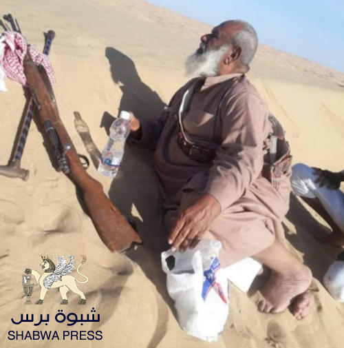 خسيس شبوة يصف قبيلة الرجال والشهداء (بلحارث) بـ قطاع الطرق (وثيقة)
