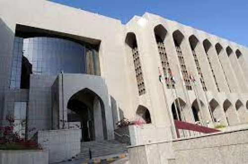 "مركزي الإمارات" يتخذ خطوات تشريعية استباقية لمكافحة تبييض الأموال 
