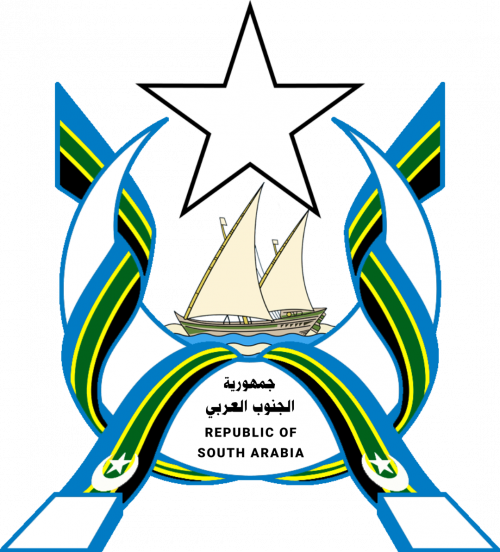 باحث ومحلل سياسي: هوية الجنوب تمنع صنع هويات فرعية قبلية أو مناطقية