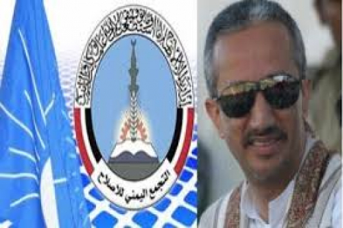 رشاد هائل سعيد ينهب 3 أراض لمواطن بالمعلا