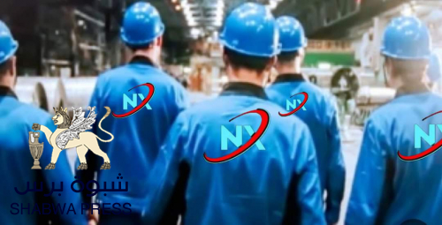 فريق هندسي من شركة NX يصل عدن لتحرير الاتصالات من سيطرة الحوثي
