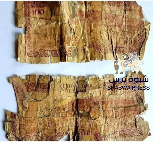 وزارة المالية تهيب بالجهات الحكومية سرعة استكمال إجراءات صرف المرتبات