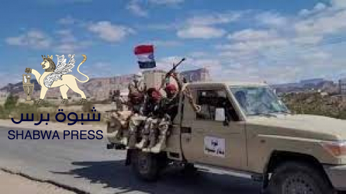 تمهيدا للحرب عليها من قبل الأعداء التأريخيين... حملة جنوبية لدعم قوات دفاع شبوة