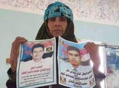 حتى لا ننسى جرائم الاحتلال اليمني... مجزرة 10 سبتمبر بالضالع