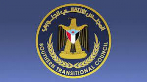 ترحيب الانتقالي بالمبادرة السعودية مشروط بإقرار قضية شعب الجنوب