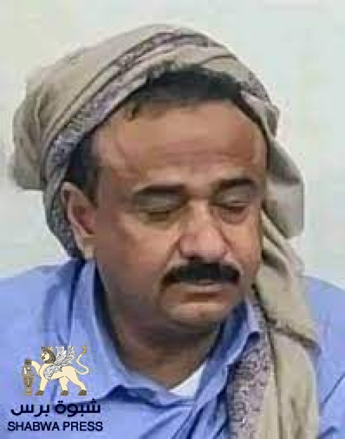 إلى المحافظ بن الوزير... إذا كنت عاجز عن قيادة شبوة إلى بر الأمان فأترك غيرك يقوم بالمهمة