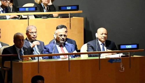 الرئيس الزُبيدي: حضورنا للأمم المتحدة لدفع السلام ودفع قضايا بلادنا