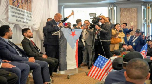 كلمة الرئيس الزُبيدي في الحفل الذي أقامته الجاليات الجنوبية في نيويورك