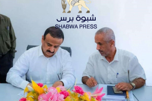 مكتب أراضي شبوة حكرا لأبناء مديرية نصاب وبن الوزير يثبت الاحتكار