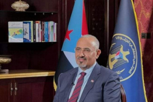عن زيارة الزبيدي إلى الولايات المتحدة 
