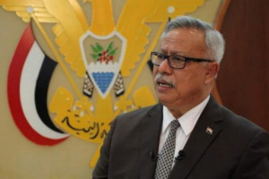 "عبدالملك الحوثي" يطيح برئيس حكومته "بن حبتور"