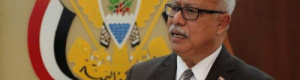"عبدالملك الحوثي" يطيح برئيس حكومته "بن حبتور"
