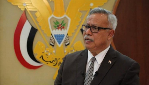 "عبدالملك الحوثي" يطيح برئيس حكومته "بن حبتور"