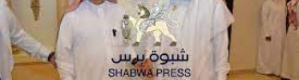 بقشان يفشل في فرض رئيس لما يسمى مجلس حضرموت 