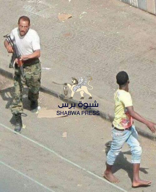 المشاريع الجديدة تقود الحضارم ليصبحوا تهامة الشرق