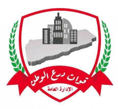 قتلى وجرحى باشتباكات بين قوات العليمي "درع الوطن" ومواطنين في لحج