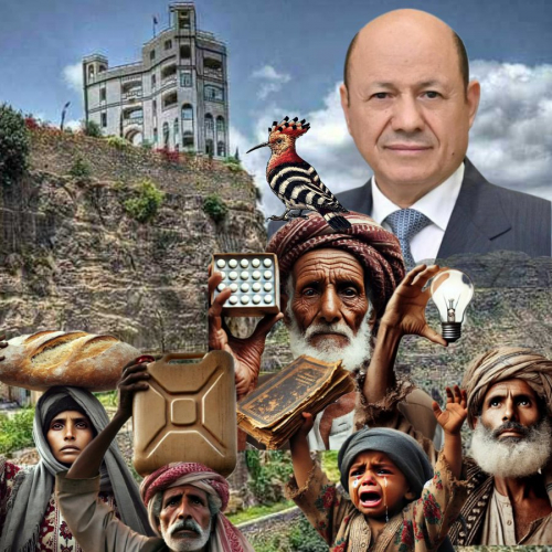 رشاد العليمي يصرف أموال الجنوب على عيال القرية أثناء زيارة تعز