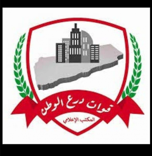 عاجل: تحت ضغط القوة العسكرية.. طرد "قوات درع اليمن" من معسكر بير أحمد