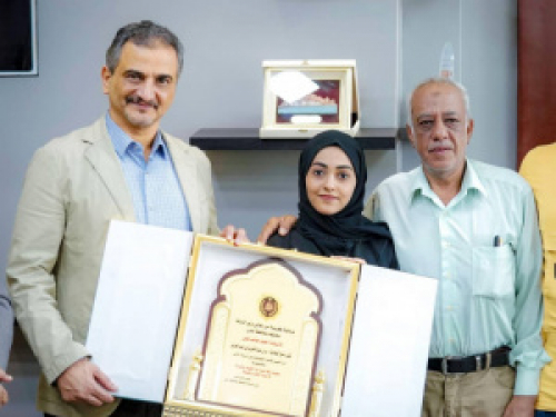 لملس يكرم روان الأولى على الثانوية بالقسم العلمي