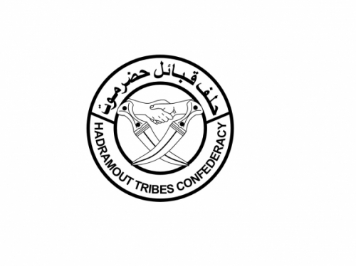 حلف قبائل حضرموت يعلن موقفه من الوحدة اليمنية
