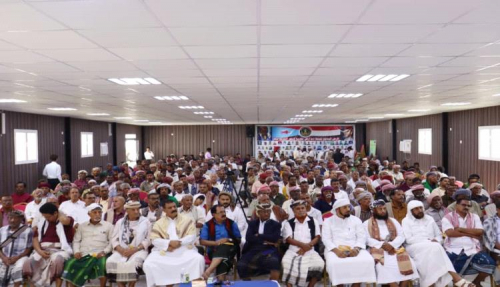 شخصيات حضرموت القبلية والاعتبارية: لا تراجع عن مسار الدولة كاملة السيادة