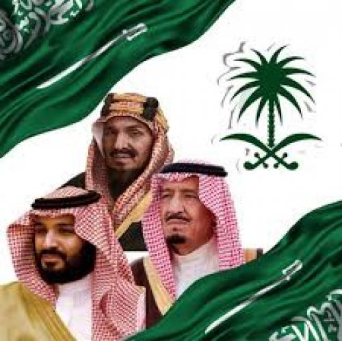 الرئيس الزُبيدي يهنئ خادم الحرمين باليوم الوطني السعودي الـ94