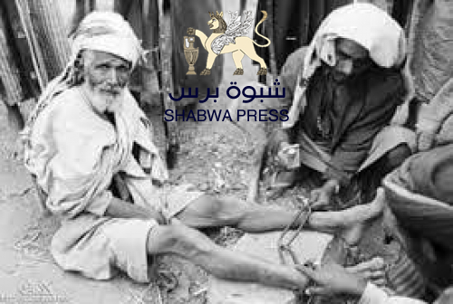 للمحتفلون هل تحققت أهداف سبتمبر أو حتى هدف واحد من الستة ﺃﻫﺪﺍﻑ 1962 ﻡ