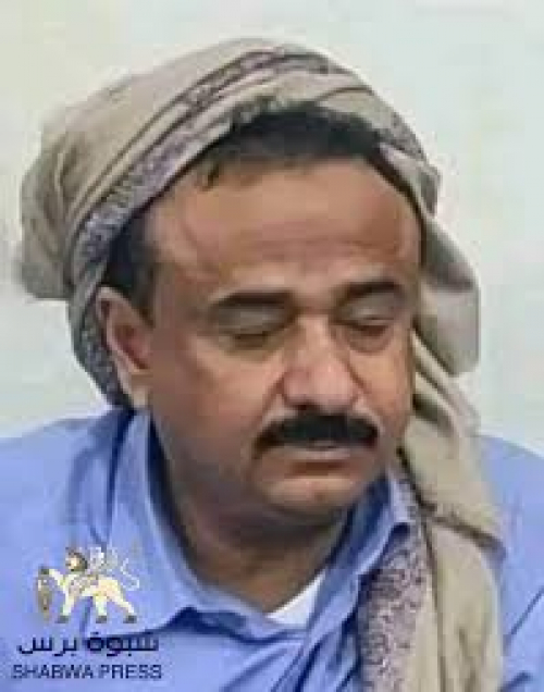 5000 ريال أتاوة تفرضها سلطة شبوة على كل بطاقة شخصية 