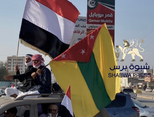 حضارم يرددون صرخة الحوثي في الوادي بحماية أبوعوجا