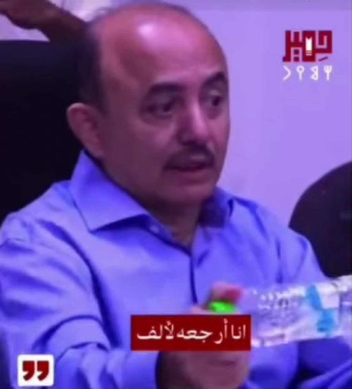 هائل سعيد لن يلتزم باي تخفيظات إلآ إذا أغلقت محلاته