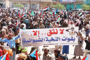 تصعيد قبلي وشعبي في شبوة وحضرموت ضد استهداف النخبة