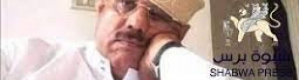 سارق سرق سارق.. البنك المركزي يوزع أموال وسيارات