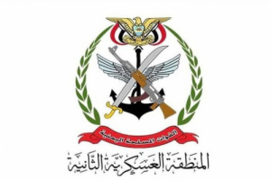بن حبريش يتوهم استهدافه عسكريا والنخبة الحضرمية تنفي 