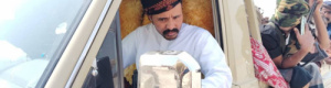 النخبة الحضرمية في مواجهة التمرد: الوجه الحقيقي لقيادة الهضبة على المكشوف