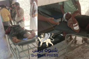 عاجل: هجوم إرهابي في مودية بأبين يخلف شهداء وجرحى