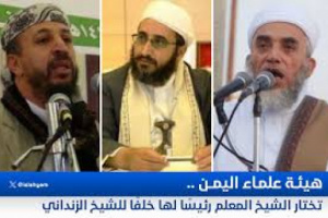 أقذر أعمال نظام عفاش: تسميم مجتمع الجنوب بالتطرف والإرهاب 