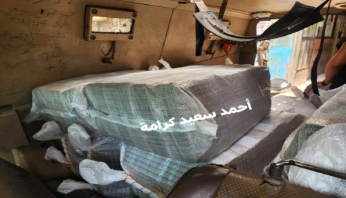 260 مليار ريال يمني عائدات مرافق سيادية تدخل البنك المركزي