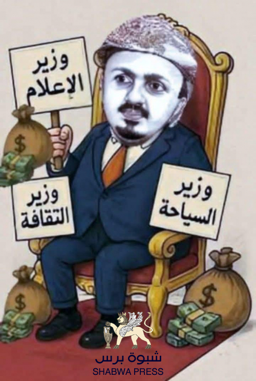 زمن وزير الرقص والراقصات "معمر".. زمن العجائب والقهر (*)