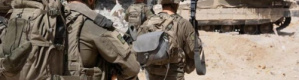 الجيش الإسرائيلي يعلن مقتل 4 من جنوده شمالي غزة