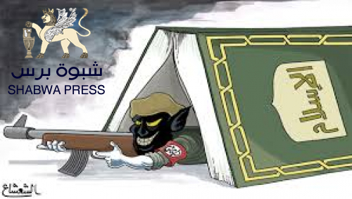خشعة حضرموت ومكيل يافع مواقع عسكرية ستصيب الجنوب في مقتل