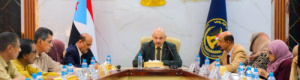 الجمعية الوطنية تثمن نجاحات الانتقالي بقيادة الرئيس الزُبيدي