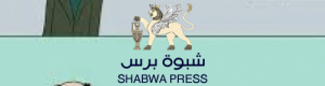 صحفي كبير: استمرار الشتم والإساءة سيجبرني على رفع قضية ضد بنك القطيبي 