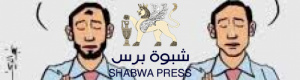 استهتار البنوك وتواطؤ الحكومة: مشهد العبث الذي لا يُحتمل!