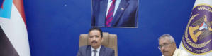 الانتقالي يقدّم إحاطة لوسائل الإعلام الدولية حول ملفات سياسية واقتصادية وأمنية 