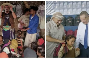 المجرم "طارق عفاش" يقتل الآباء ويهدي أبناءهم الأيتام حقائب مدرسية 