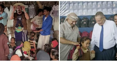 المجرم "طارق عفاش" يقتل الآباء ويهدي أبناءهم الأيتام حقائب مدرسية 